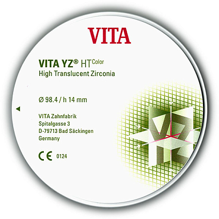 Фрезеровка коронки из диоксид цирконий VITA YZ-HT (Германия) (каркасы под облицовку и абатменты)