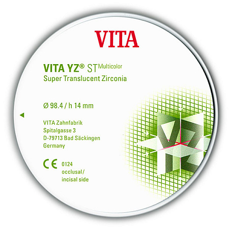Фрезеровка коронки из диоксид цирконий VITA YZ-STML MultiColor (Германия) (полная анатомия)